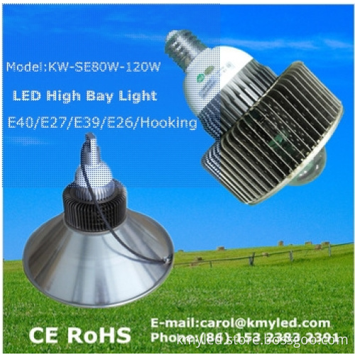 Aluminium housing 150w e40 led high bay light 